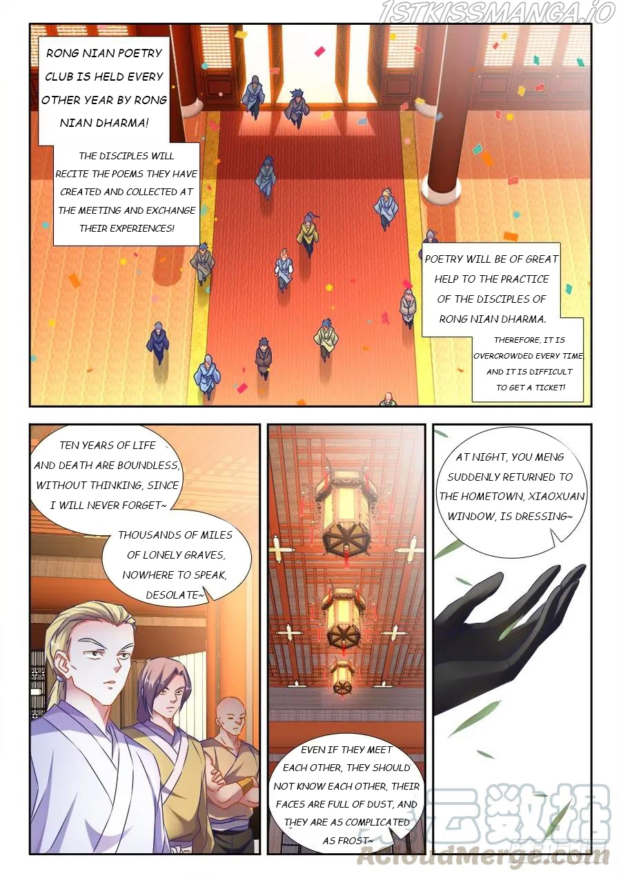 My Cultivator Girlfriend Chapter 528 - Page 1