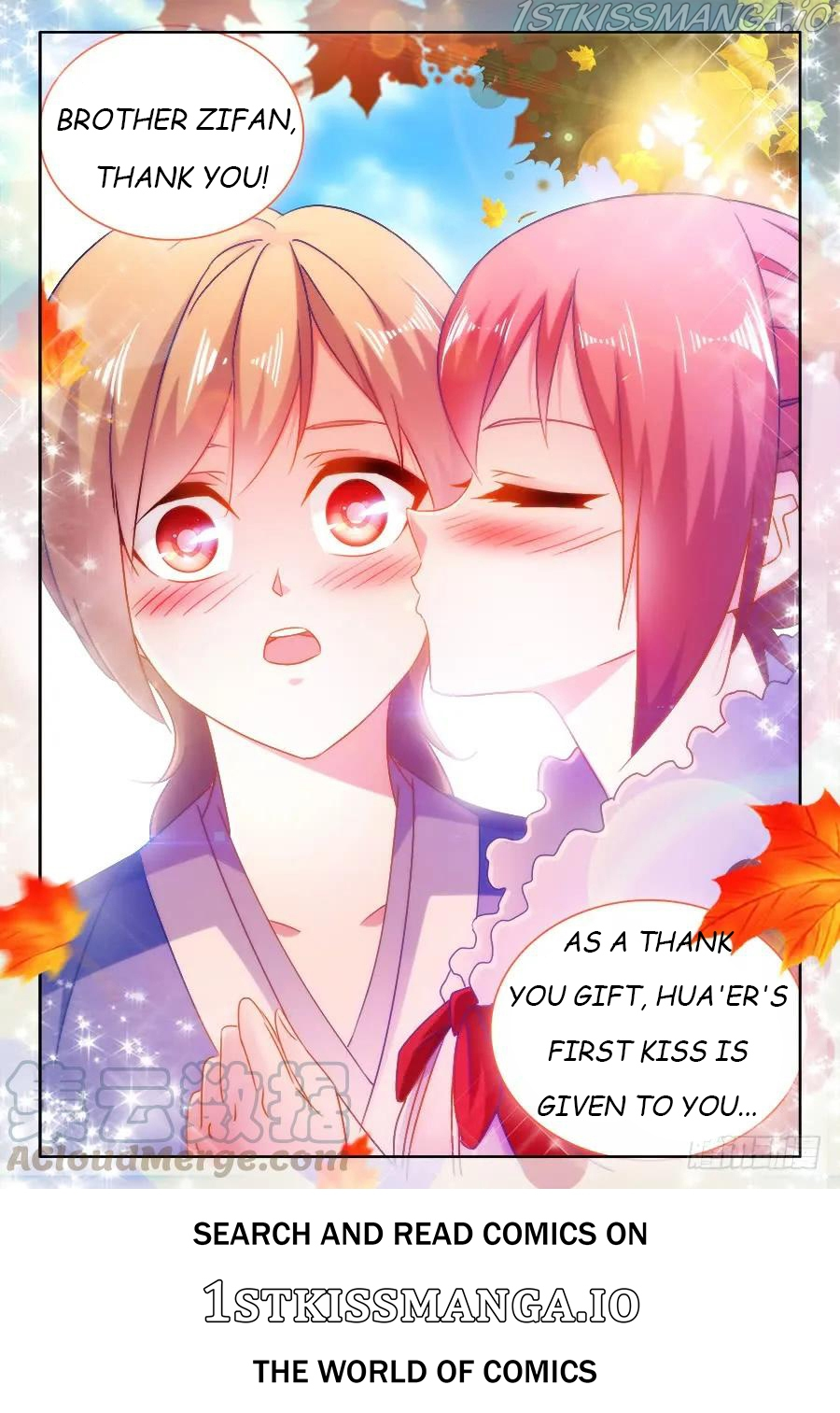 My Cultivator Girlfriend Chapter 528 - Page 11