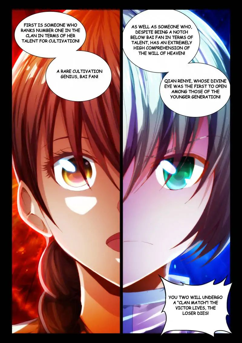My Cultivator Girlfriend Chapter 53 - Page 12