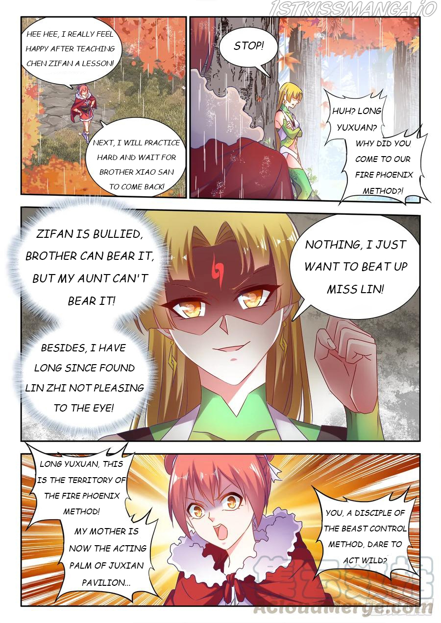 My Cultivator Girlfriend Chapter 530 - Page 3