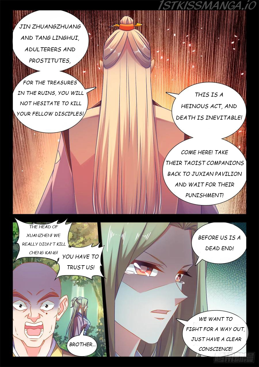 My Cultivator Girlfriend Chapter 531 - Page 10