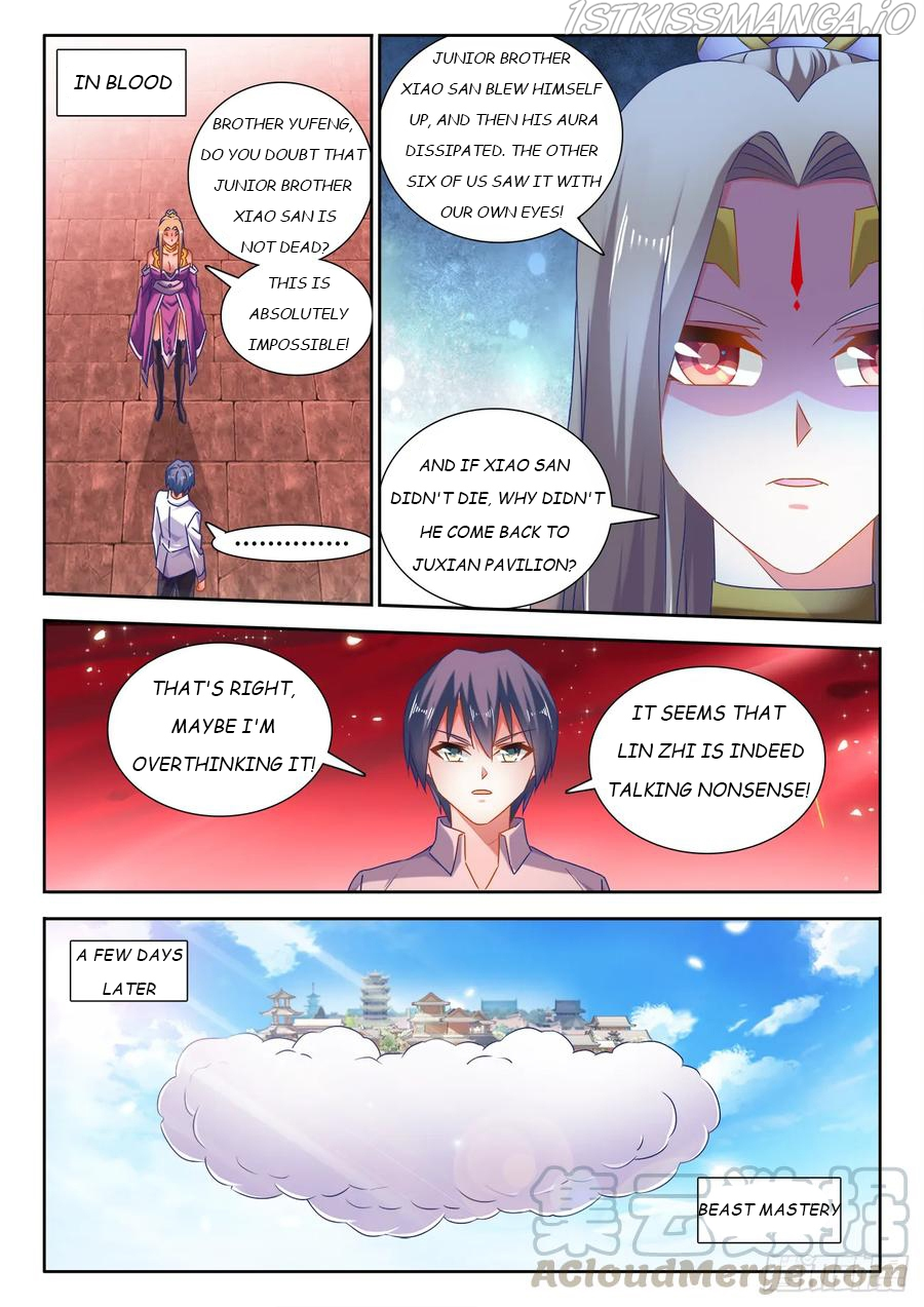 My Cultivator Girlfriend Chapter 532 - Page 1