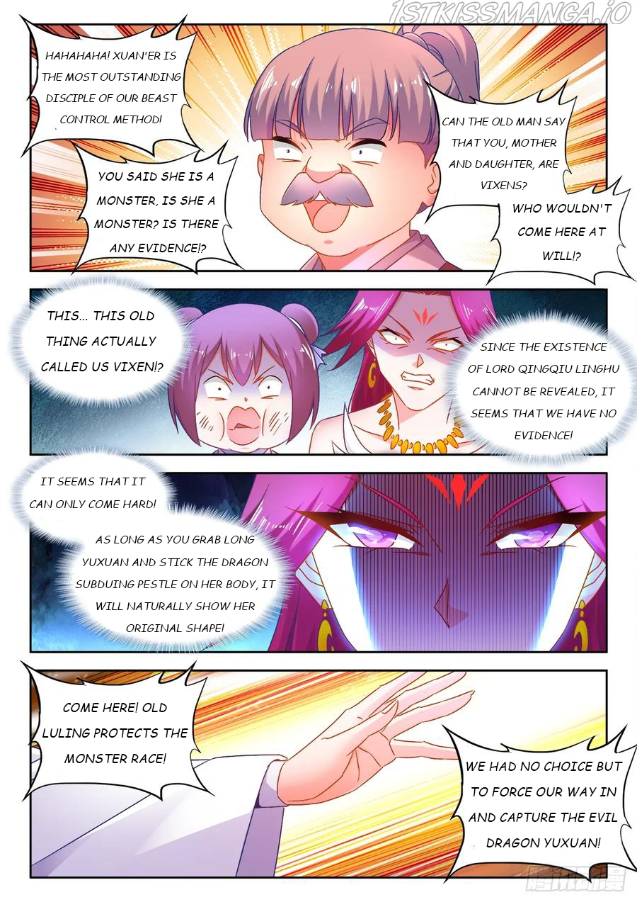 My Cultivator Girlfriend Chapter 532 - Page 4