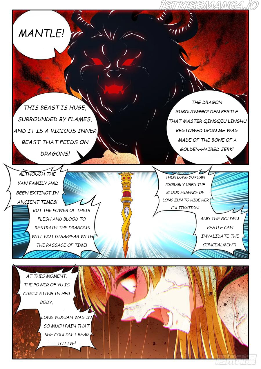 My Cultivator Girlfriend Chapter 533 - Page 2