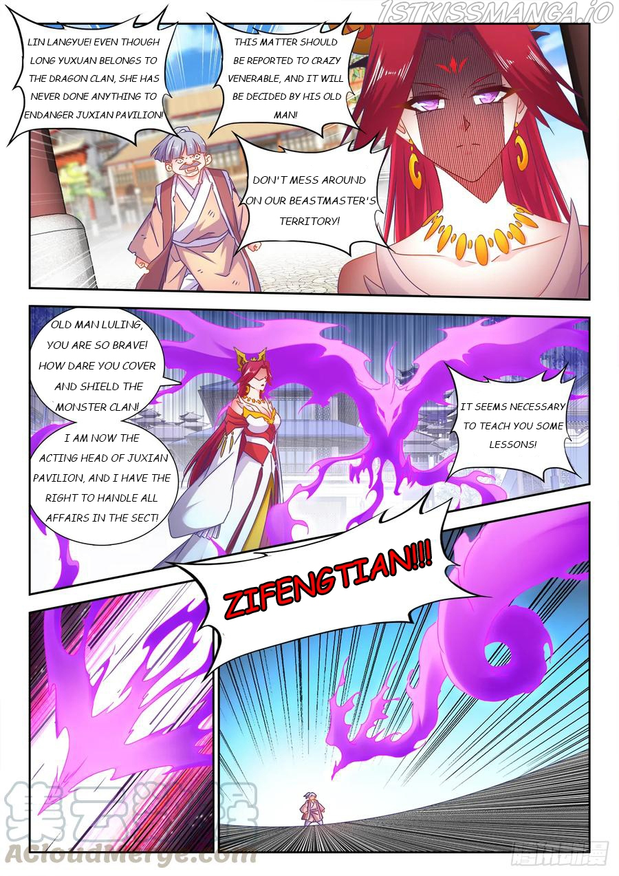 My Cultivator Girlfriend Chapter 533 - Page 3