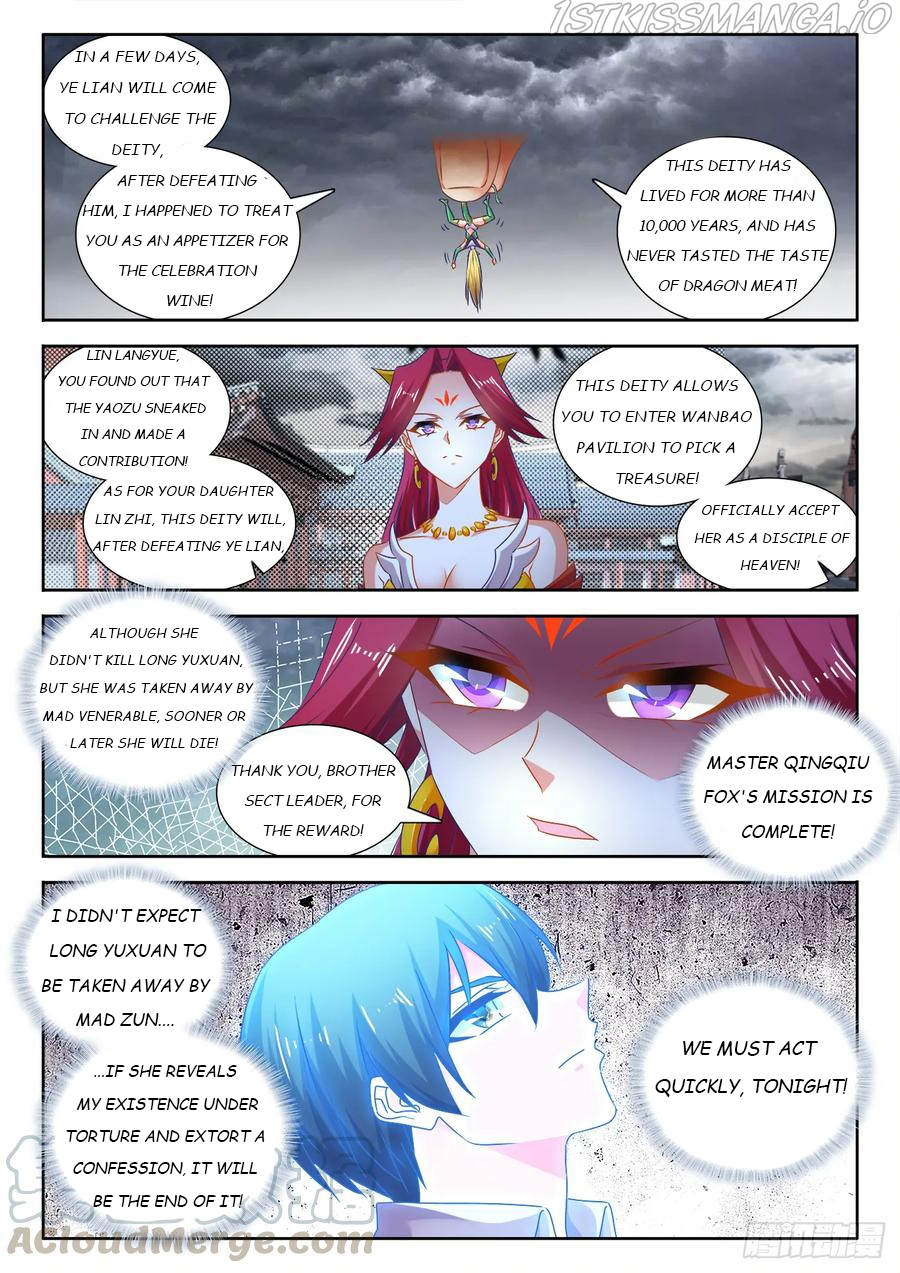 My Cultivator Girlfriend Chapter 534 - Page 7
