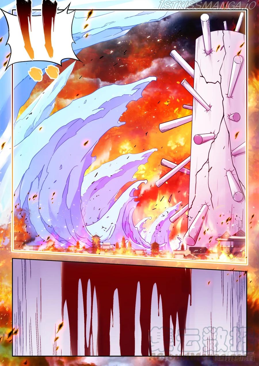 My Cultivator Girlfriend Chapter 535 - Page 11