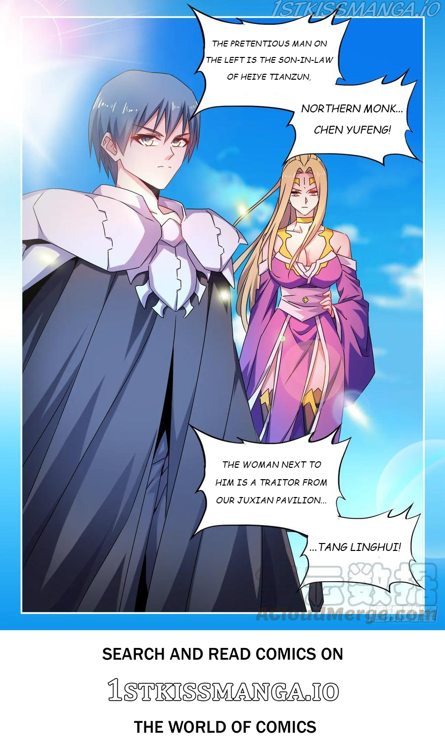 My Cultivator Girlfriend Chapter 539 - Page 11