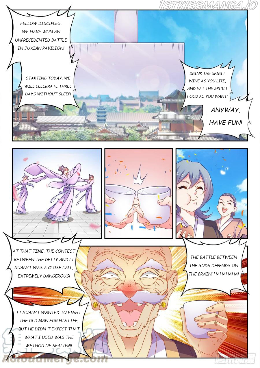 My Cultivator Girlfriend Chapter 539 - Page 5
