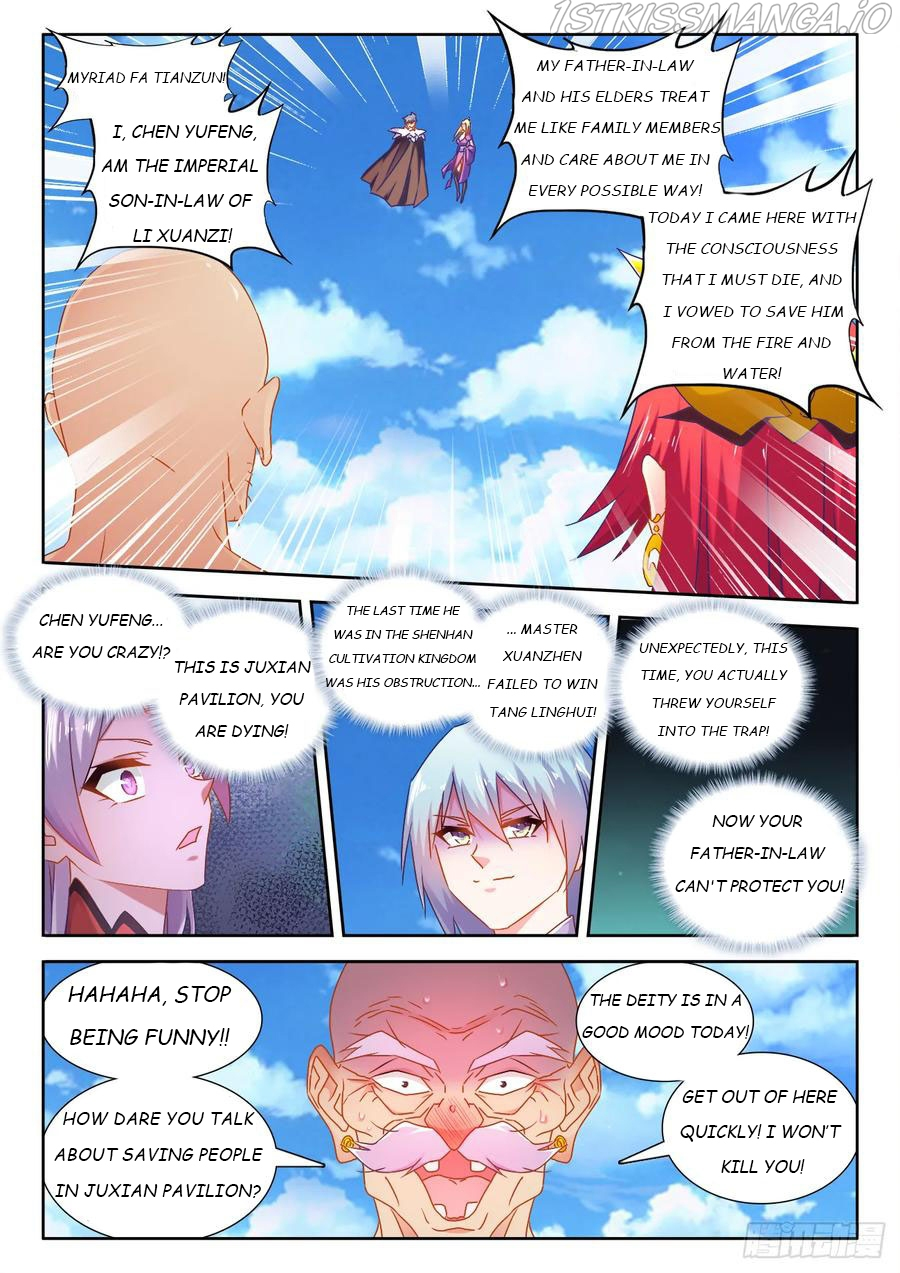 My Cultivator Girlfriend Chapter 540 - Page 2