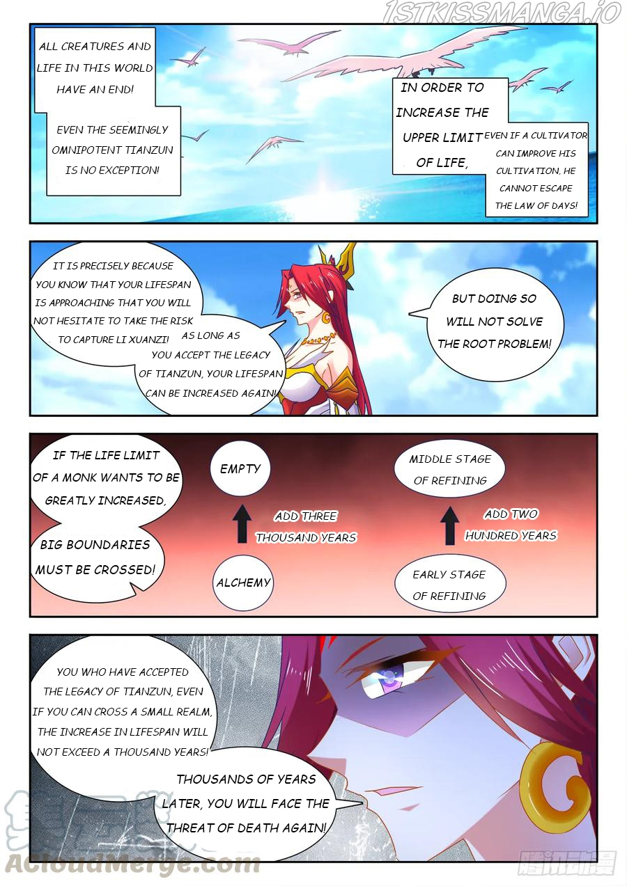My Cultivator Girlfriend Chapter 541 - Page 5