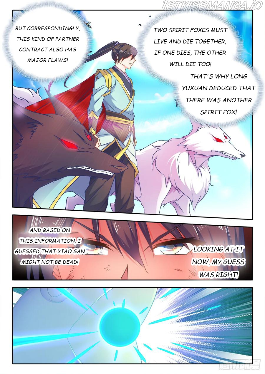 My Cultivator Girlfriend Chapter 542 - Page 4