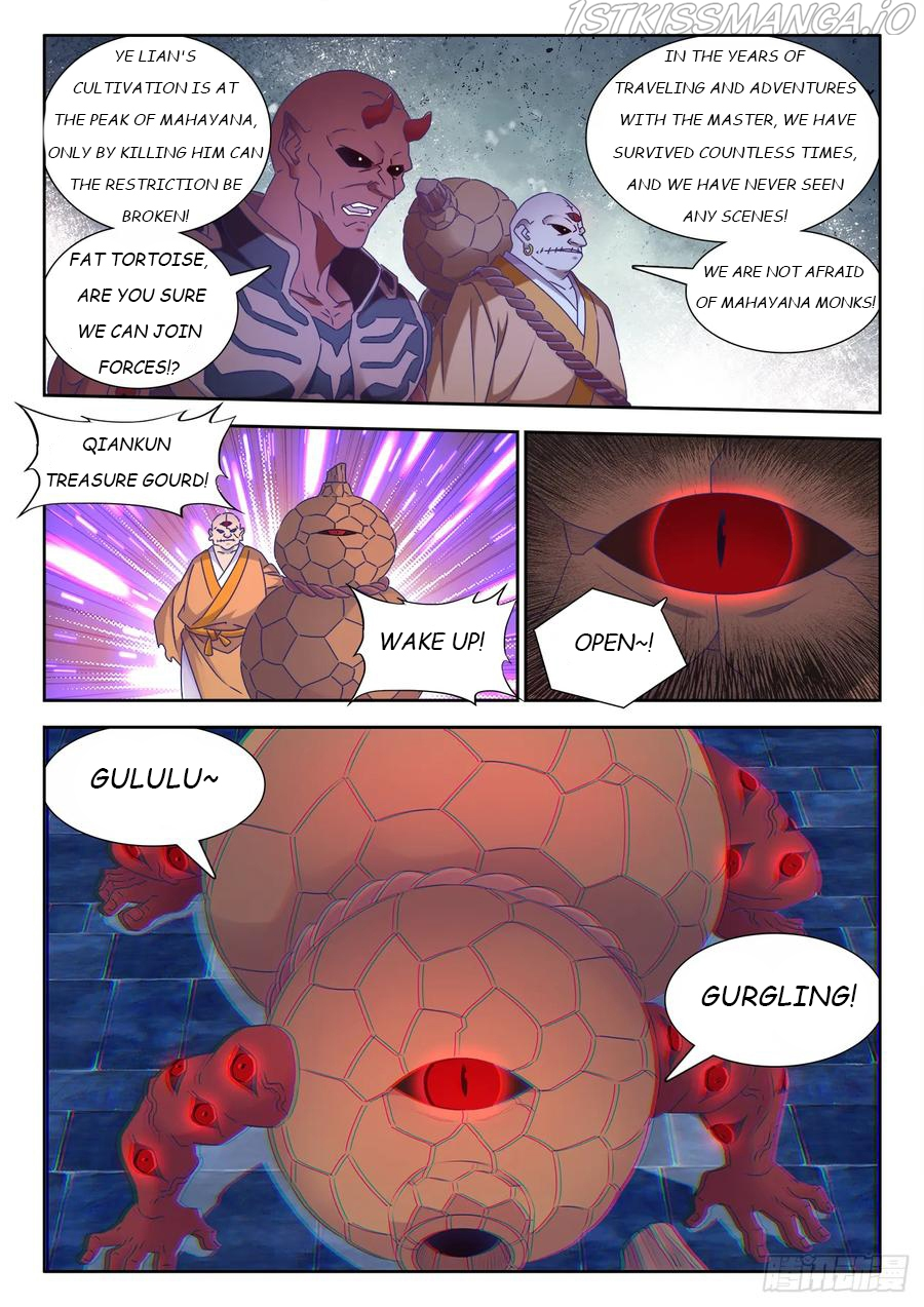My Cultivator Girlfriend Chapter 544 - Page 2