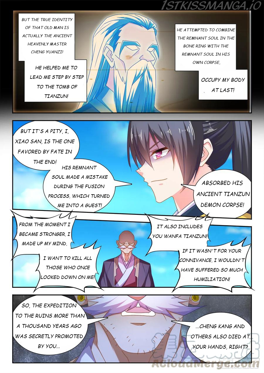 My Cultivator Girlfriend Chapter 544 - Page 11