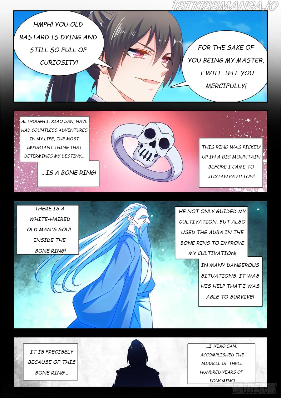 My Cultivator Girlfriend Chapter 544 - Page 10