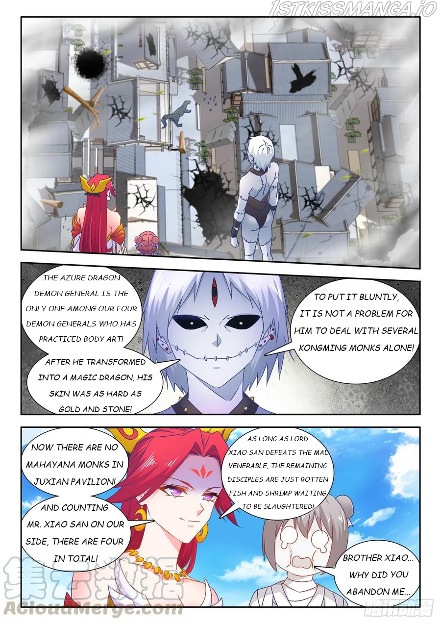 My Cultivator Girlfriend Chapter 545 - Page 3