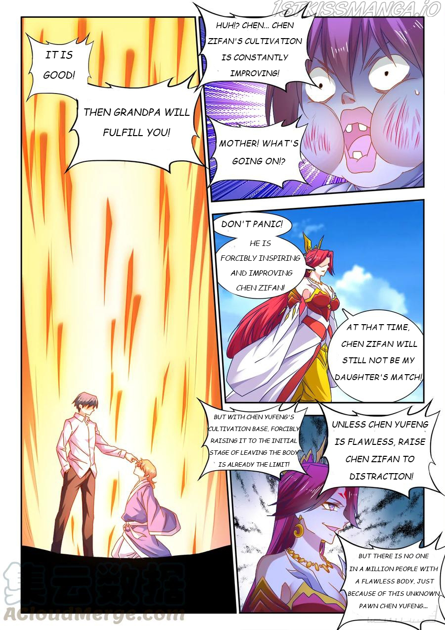 My Cultivator Girlfriend Chapter 546 - Page 3