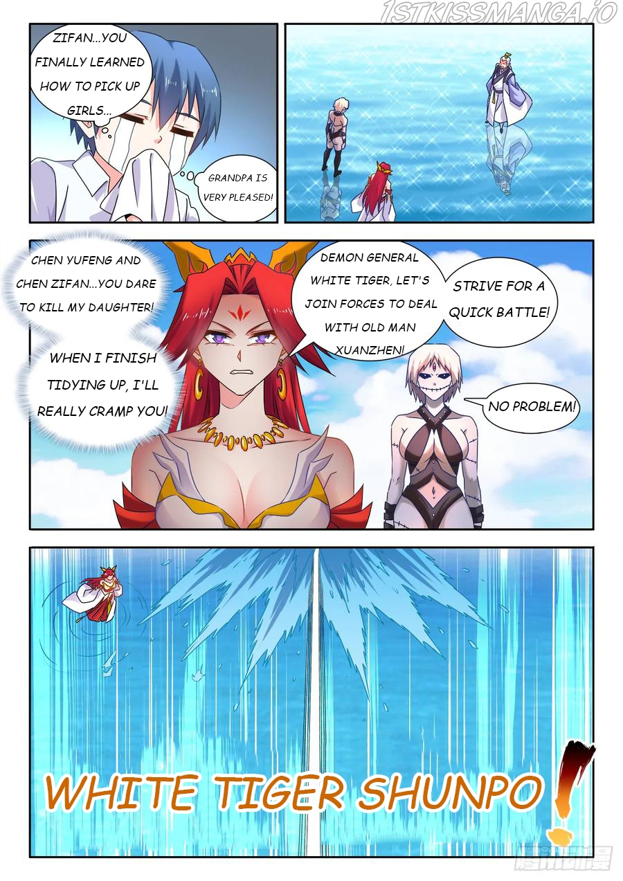 My Cultivator Girlfriend Chapter 547 - Page 6