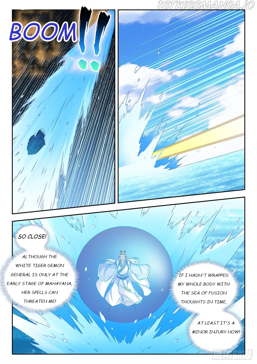 My Cultivator Girlfriend Chapter 547 - Page 8
