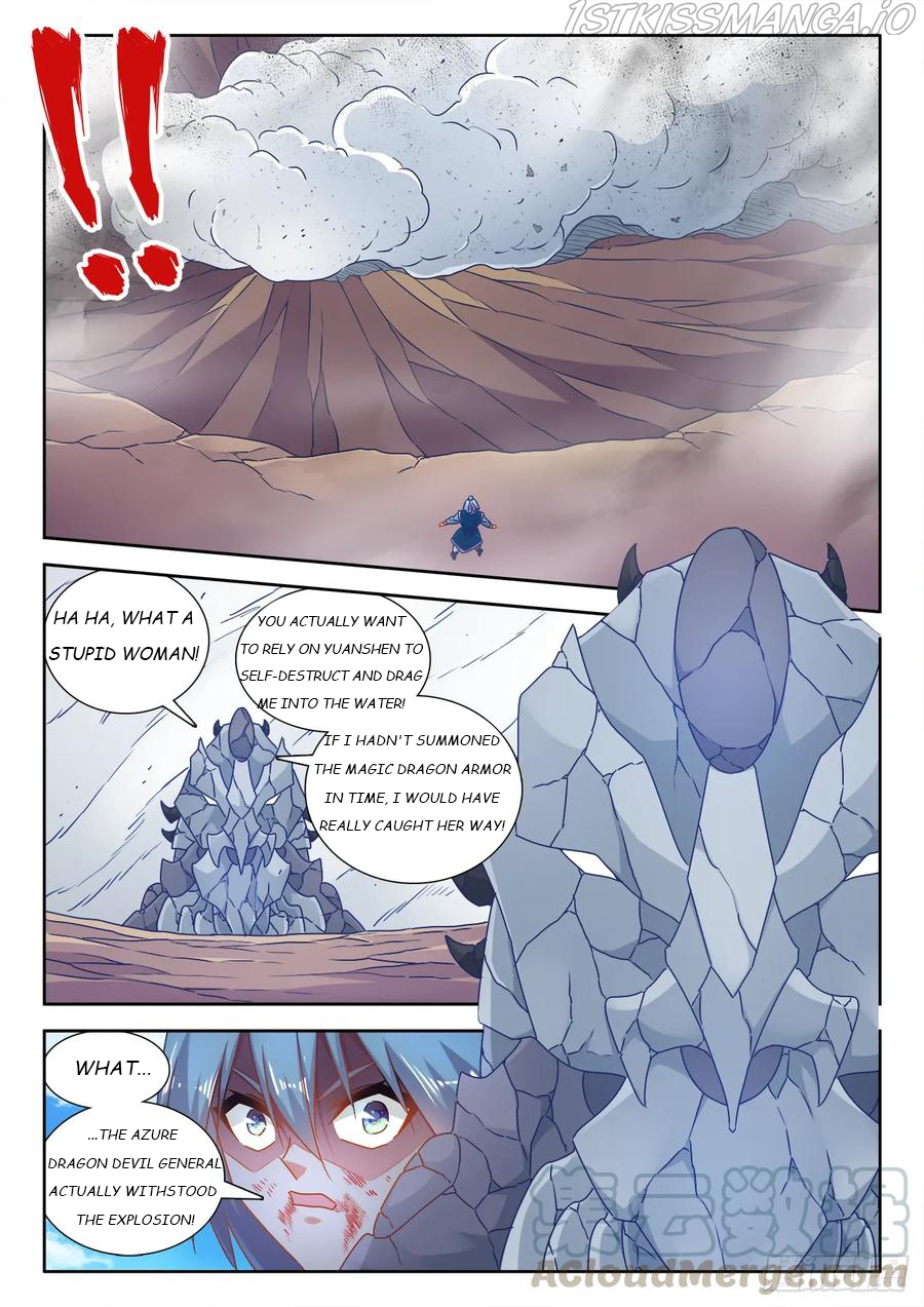 My Cultivator Girlfriend Chapter 548 - Page 3
