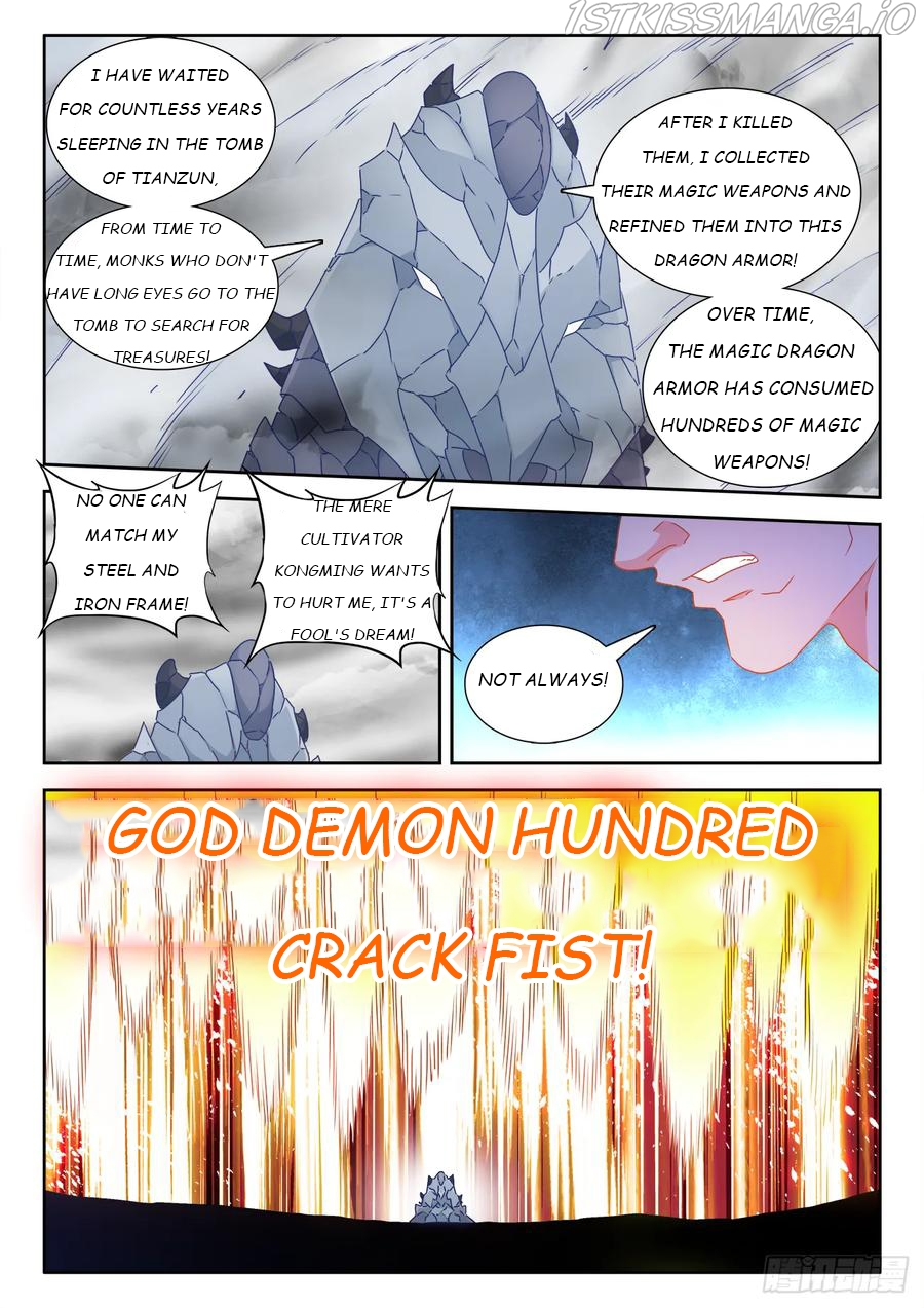 My Cultivator Girlfriend Chapter 548 - Page 4