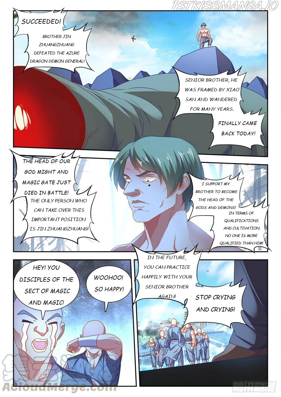 My Cultivator Girlfriend Chapter 549 - Page 1