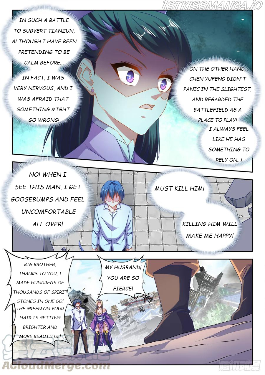 My Cultivator Girlfriend Chapter 549 - Page 3