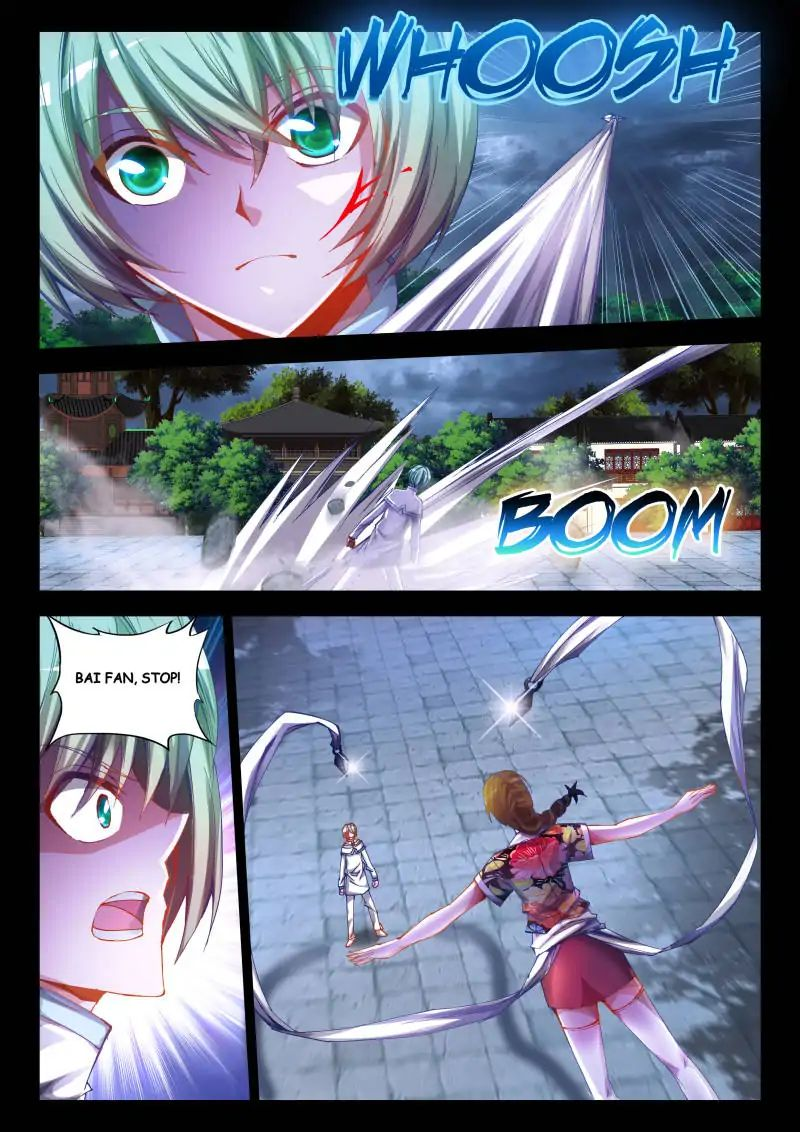 My Cultivator Girlfriend Chapter 55 - Page 1