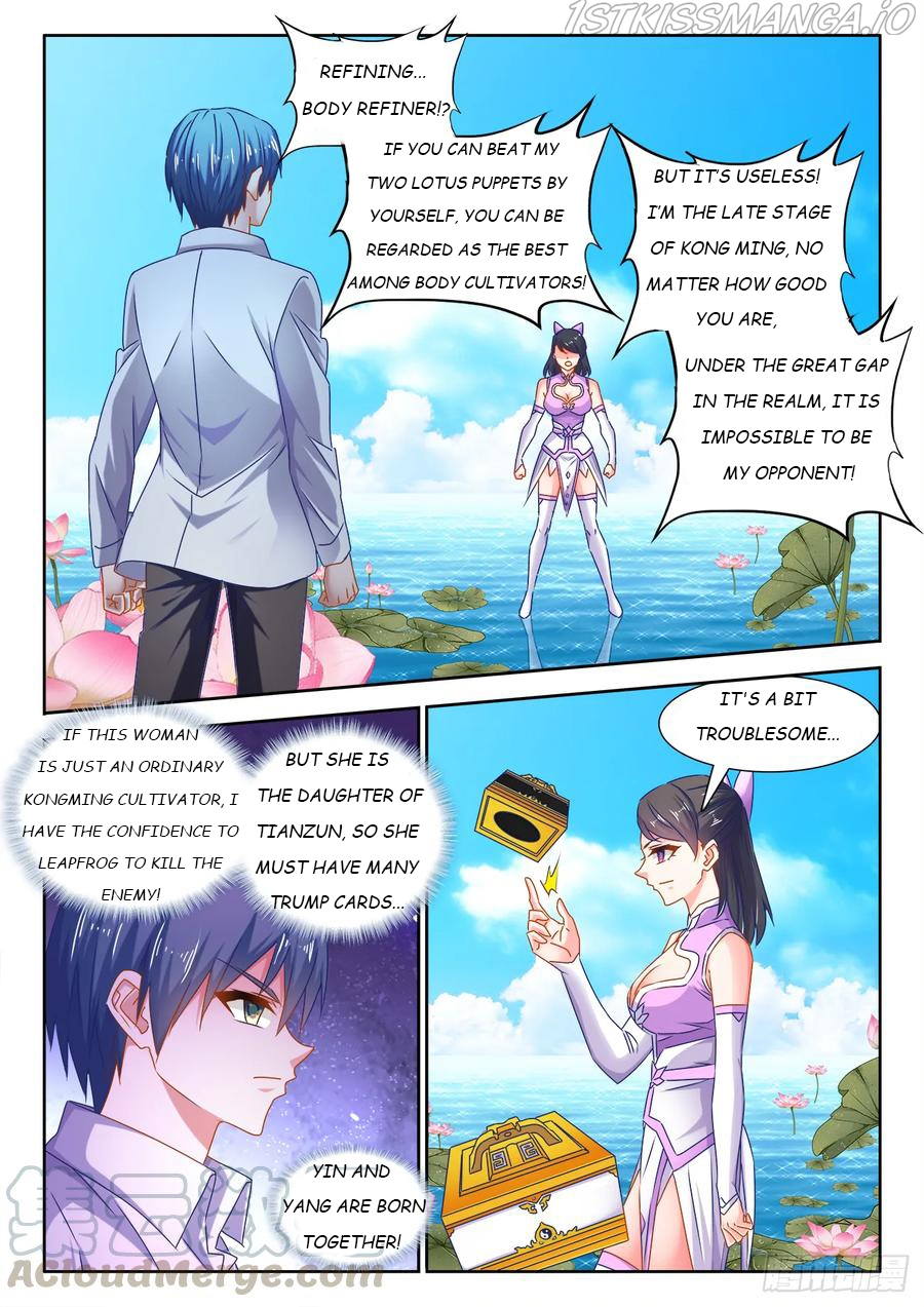 My Cultivator Girlfriend Chapter 550 - Page 1