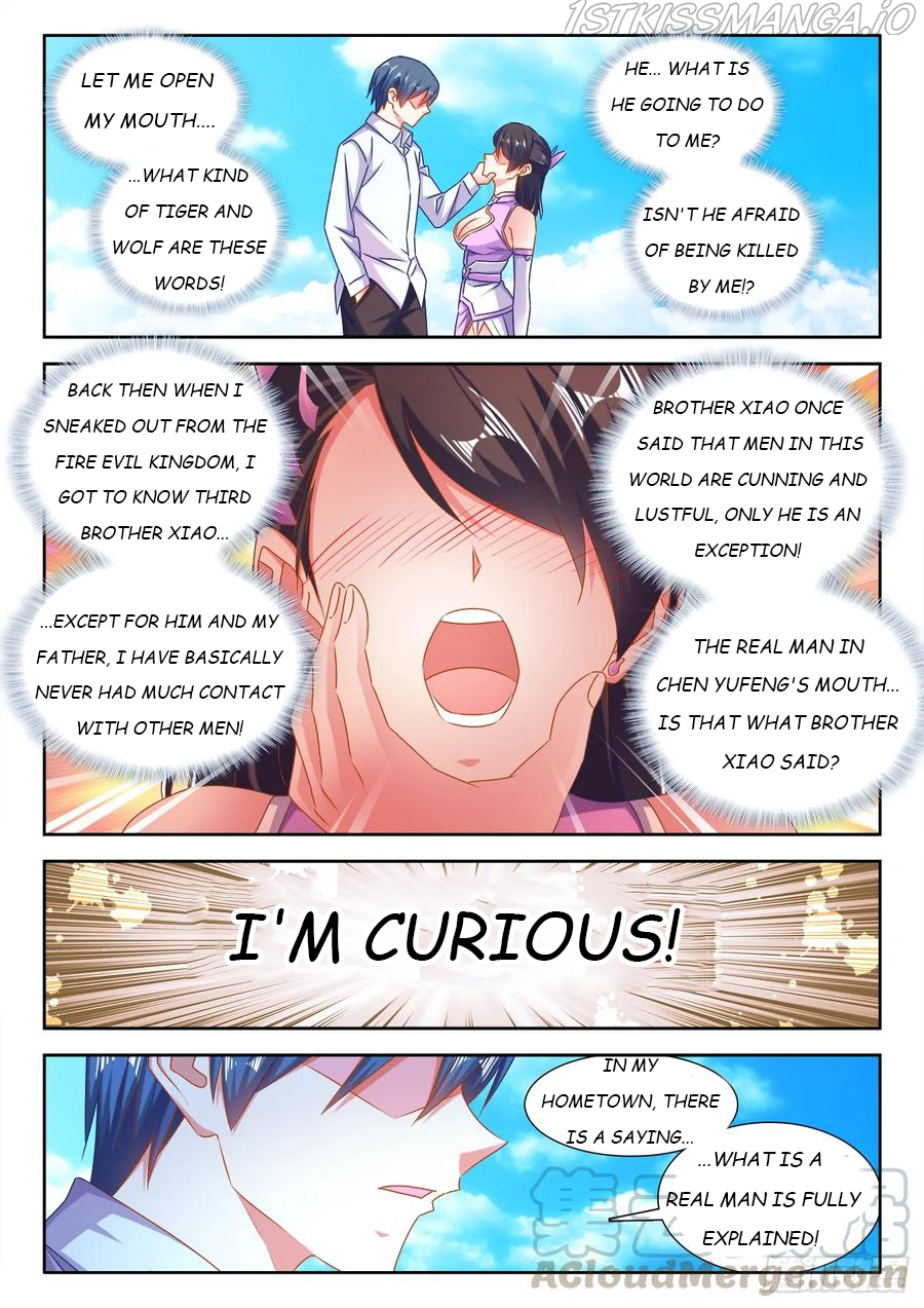 My Cultivator Girlfriend Chapter 551 - Page 1