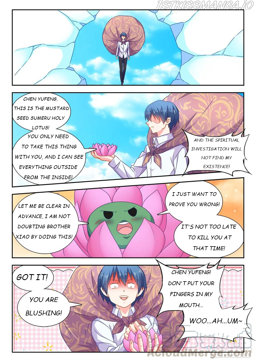 My Cultivator Girlfriend Chapter 552 - Page 1