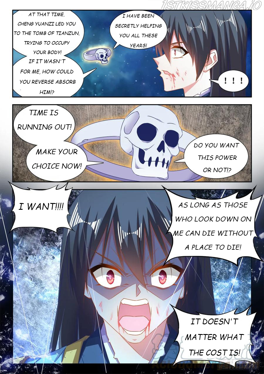 My Cultivator Girlfriend Chapter 554 - Page 5