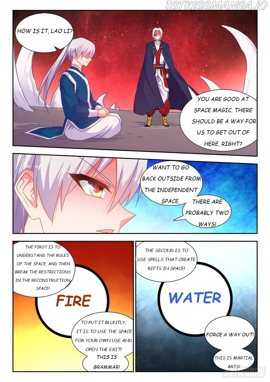 My Cultivator Girlfriend Chapter 555 - Page 2
