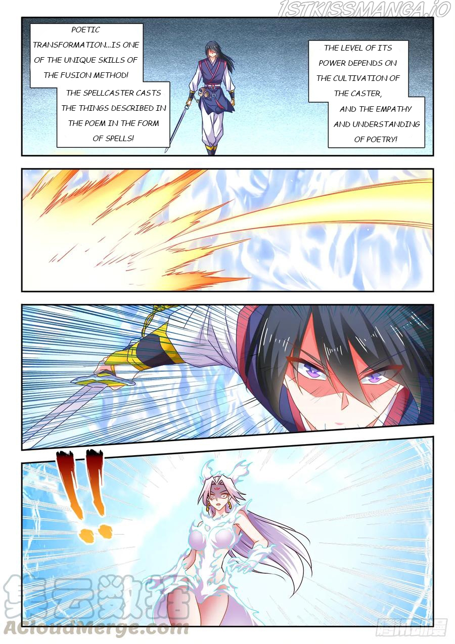 My Cultivator Girlfriend Chapter 555 - Page 9