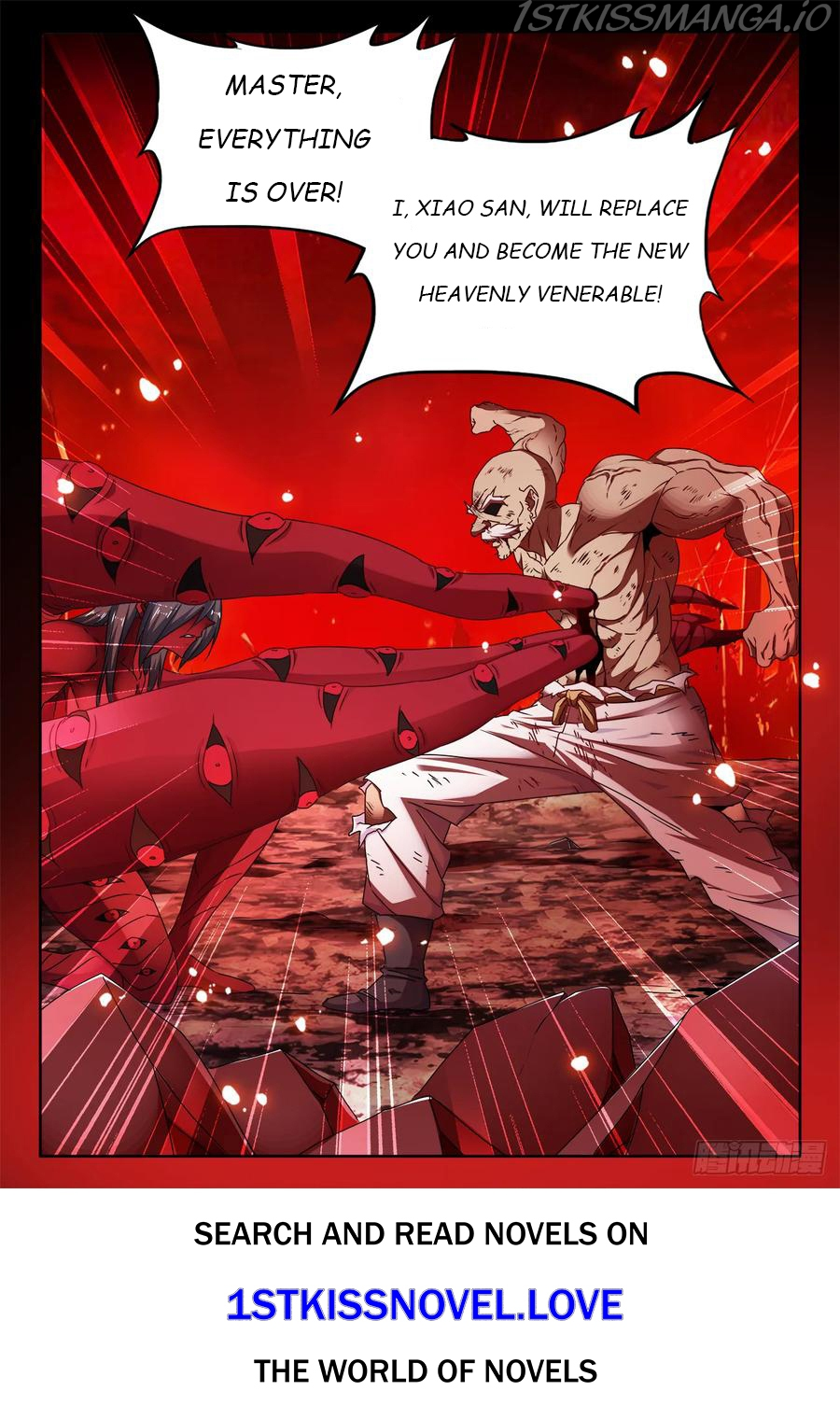 My Cultivator Girlfriend Chapter 556 - Page 12