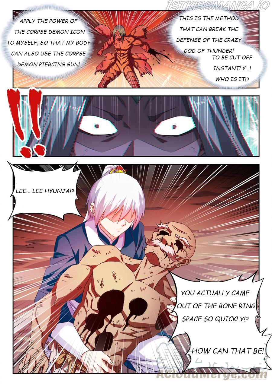 My Cultivator Girlfriend Chapter 560 - Page 9