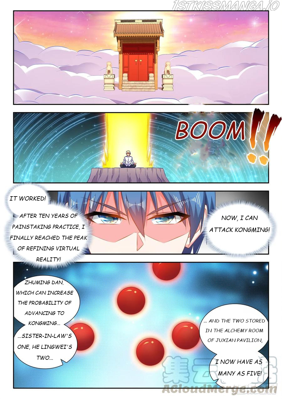 My Cultivator Girlfriend Chapter 565 - Page 3