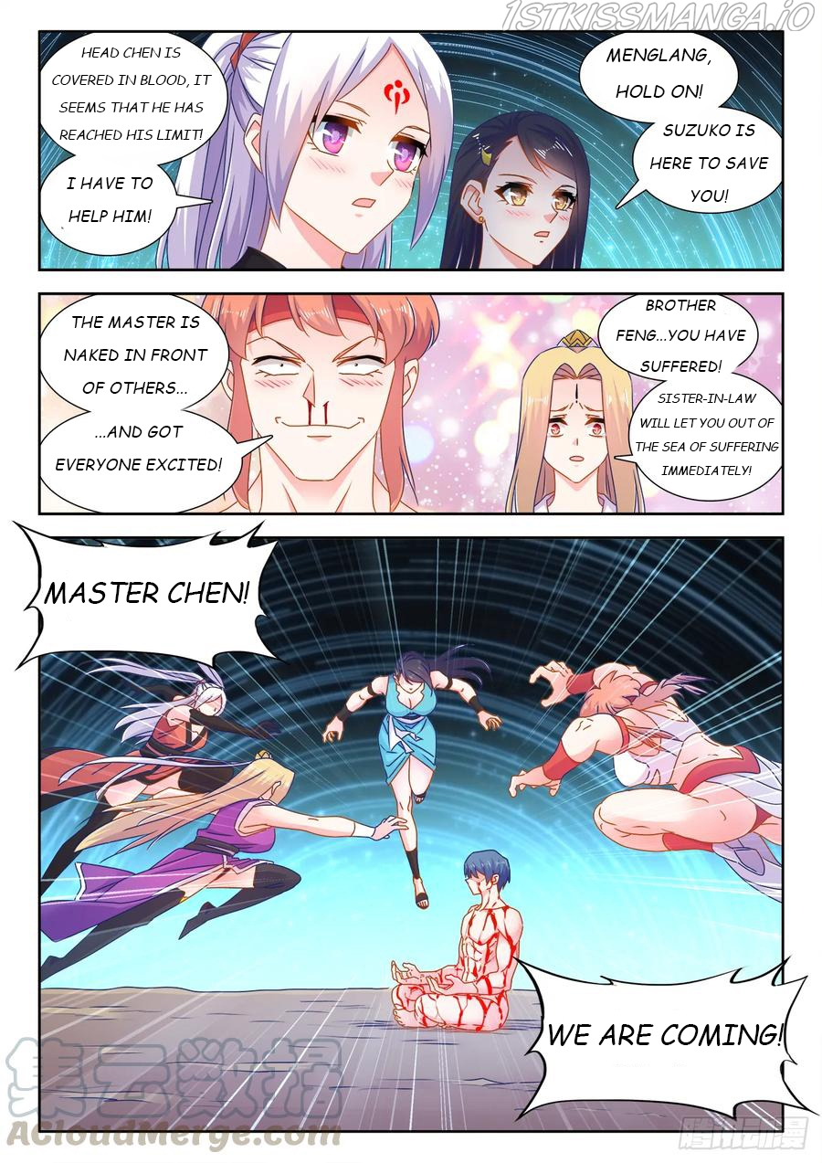 My Cultivator Girlfriend Chapter 566 - Page 1