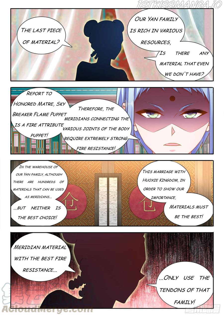 My Cultivator Girlfriend Chapter 569 - Page 1