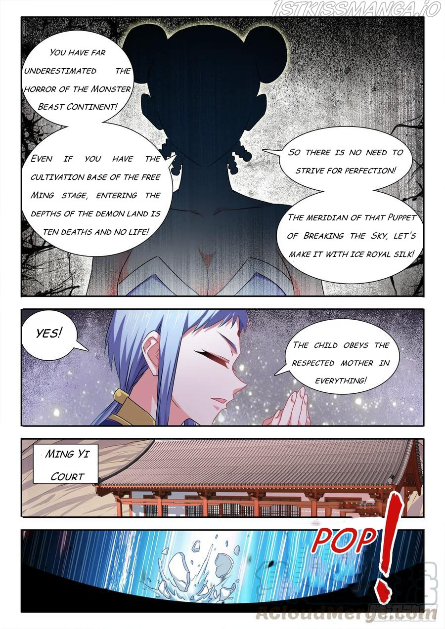 My Cultivator Girlfriend Chapter 569 - Page 3