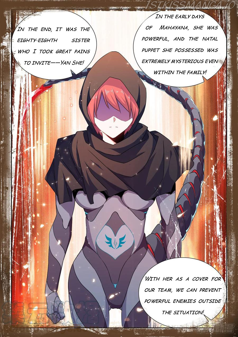 My Cultivator Girlfriend Chapter 570 - Page 9