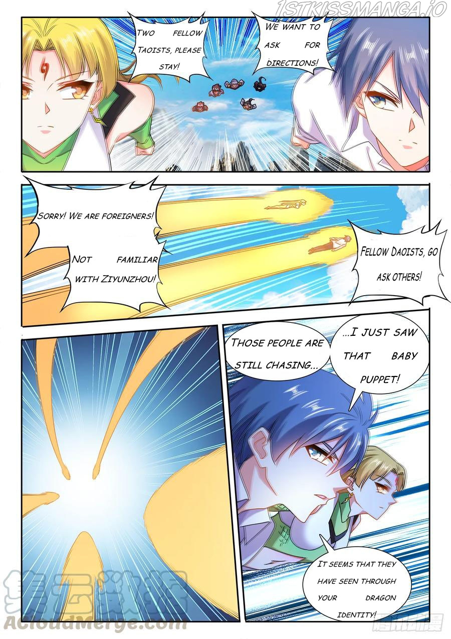 My Cultivator Girlfriend Chapter 571 - Page 1
