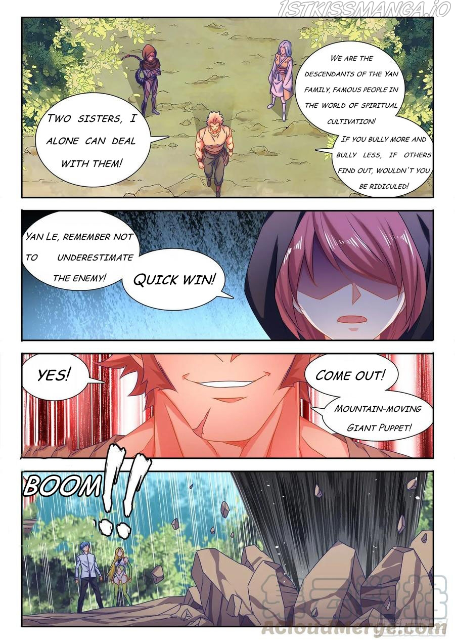 My Cultivator Girlfriend Chapter 572 - Page 1