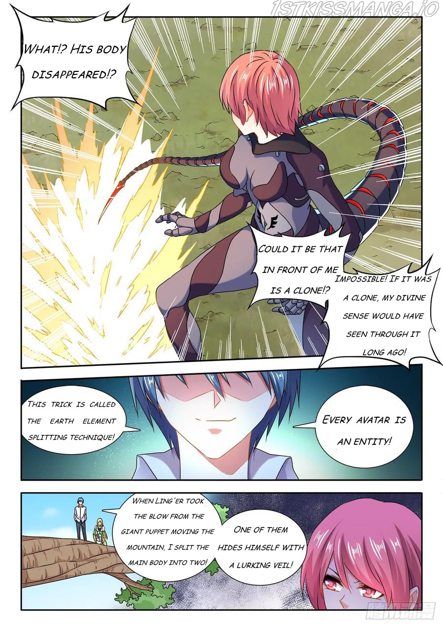 My Cultivator Girlfriend Chapter 573 - Page 2