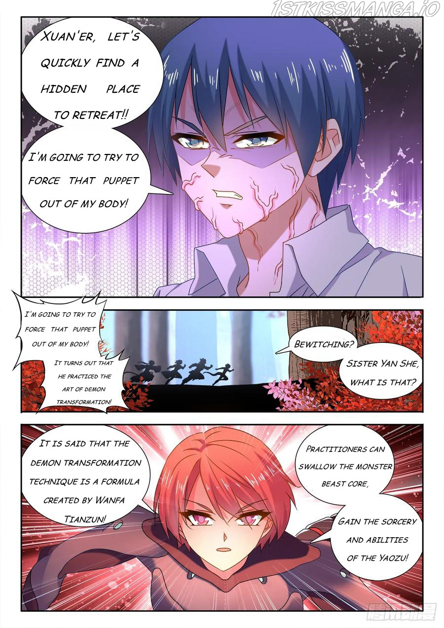 My Cultivator Girlfriend Chapter 574 - Page 6