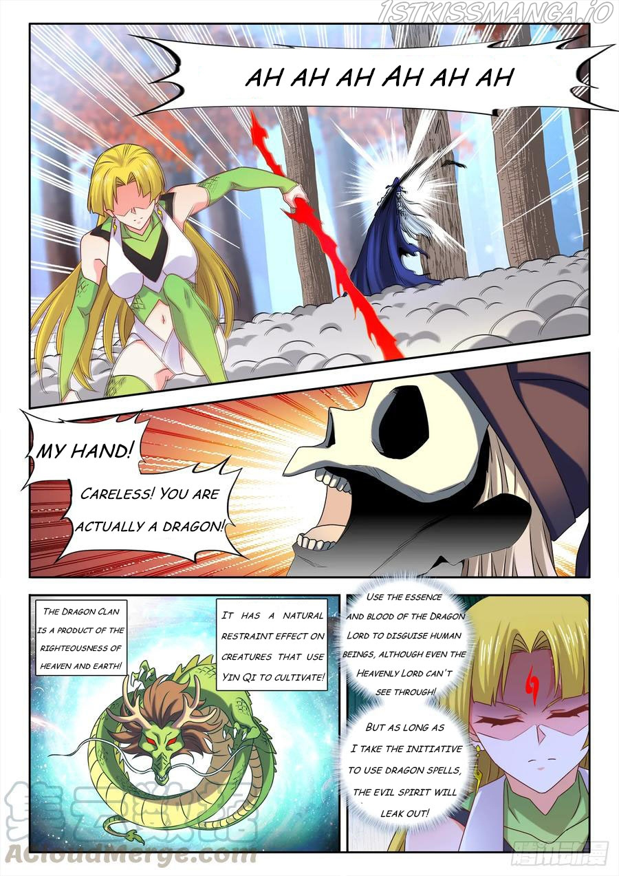 My Cultivator Girlfriend Chapter 575 - Page 5