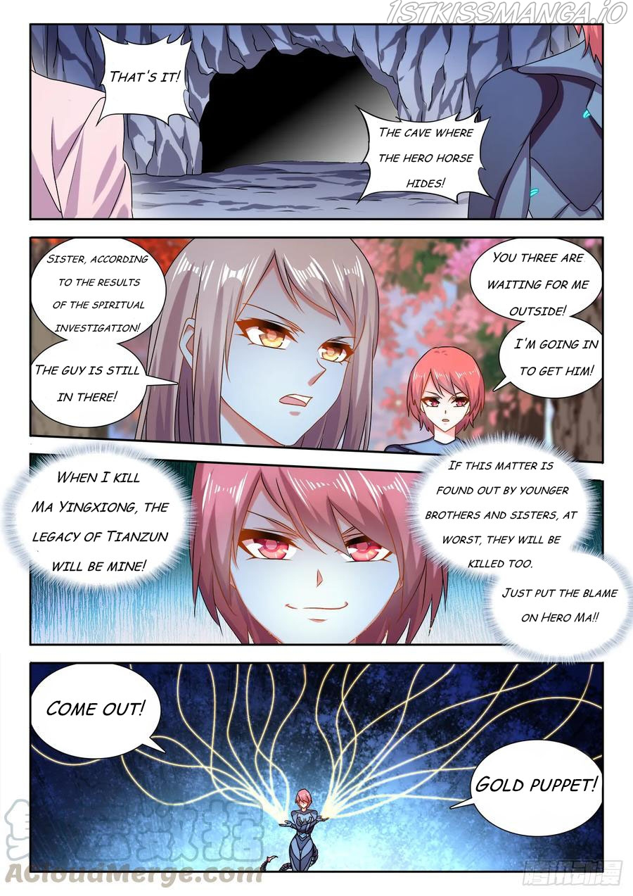 My Cultivator Girlfriend Chapter 576 - Page 1