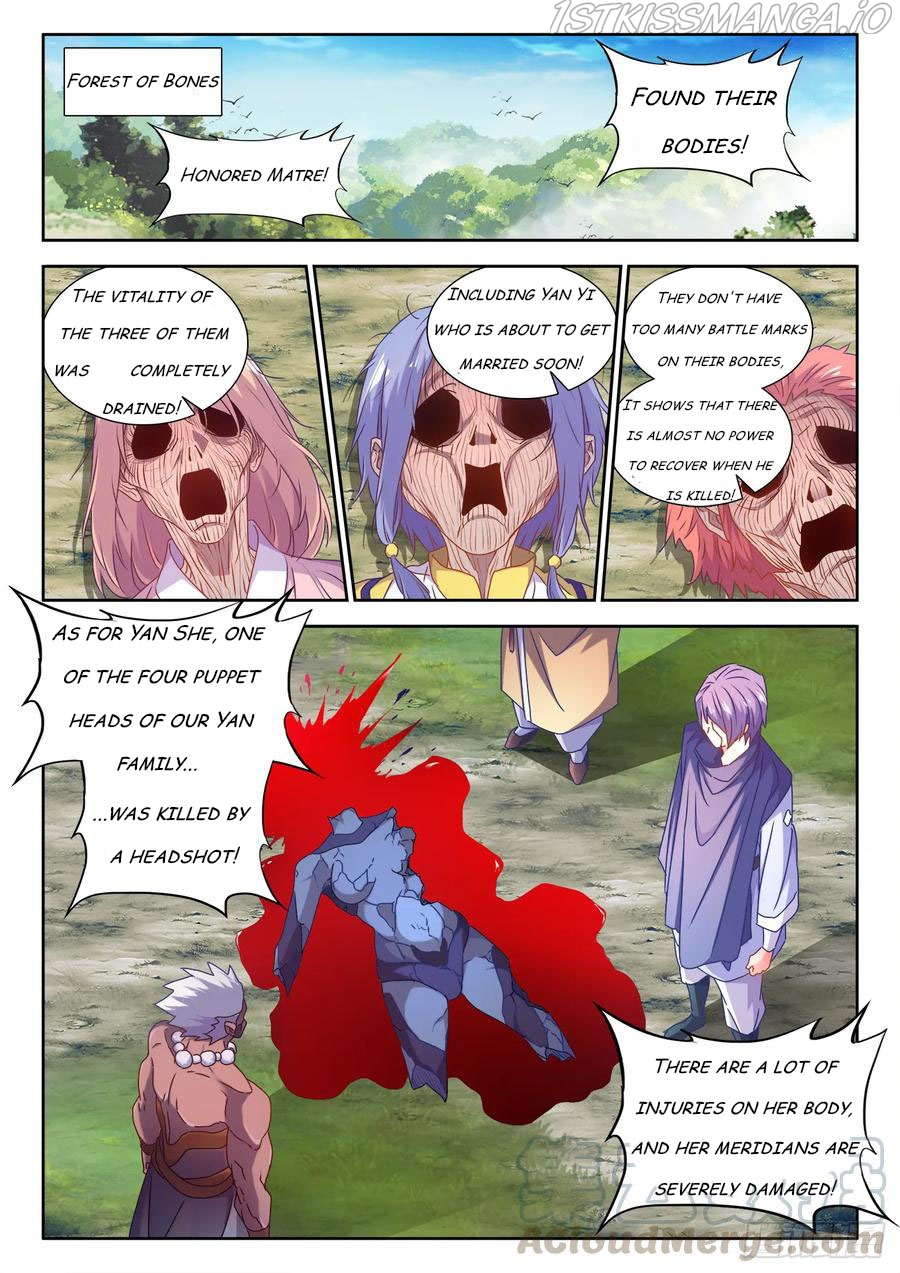 My Cultivator Girlfriend Chapter 578 - Page 1