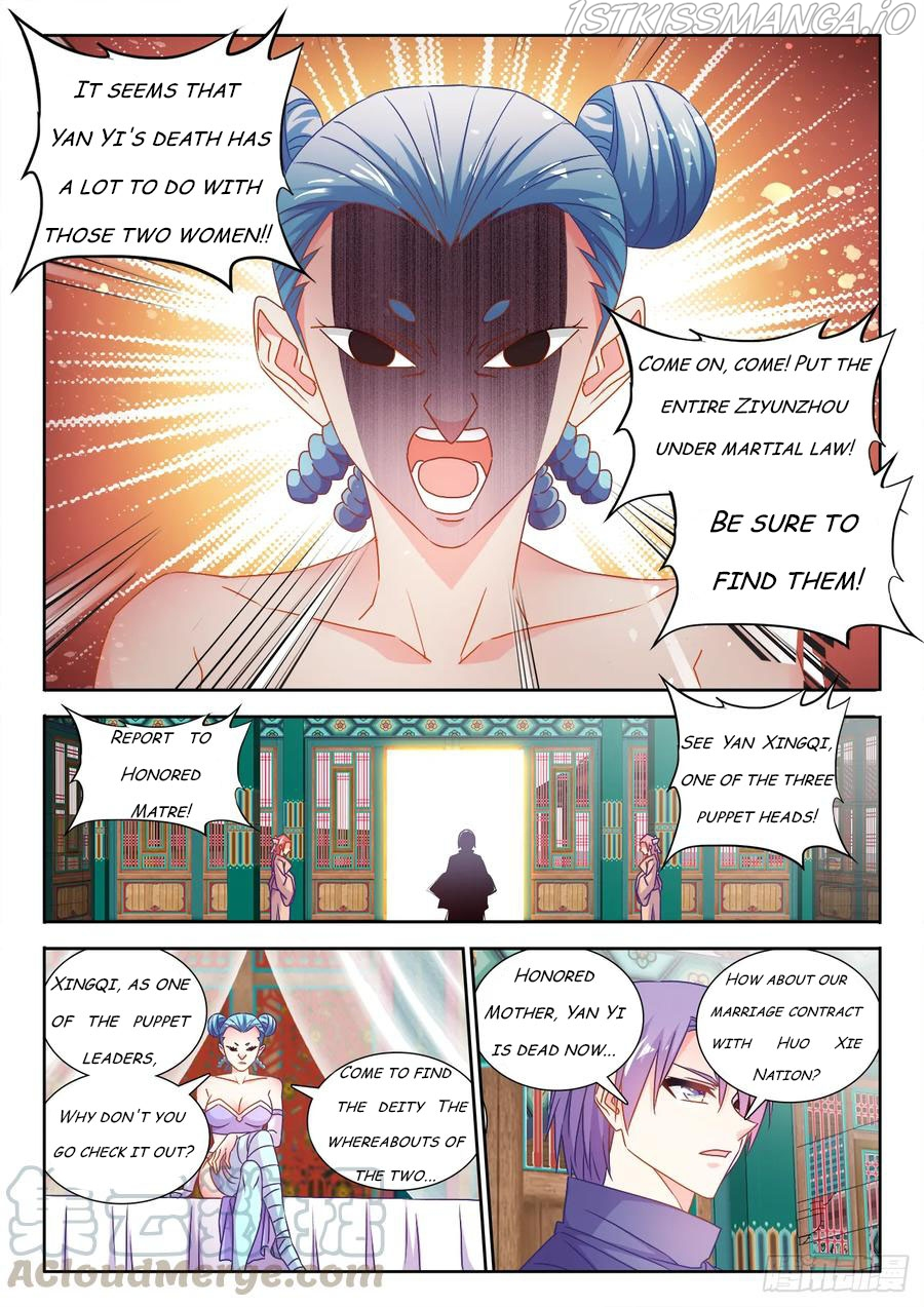 My Cultivator Girlfriend Chapter 578 - Page 9