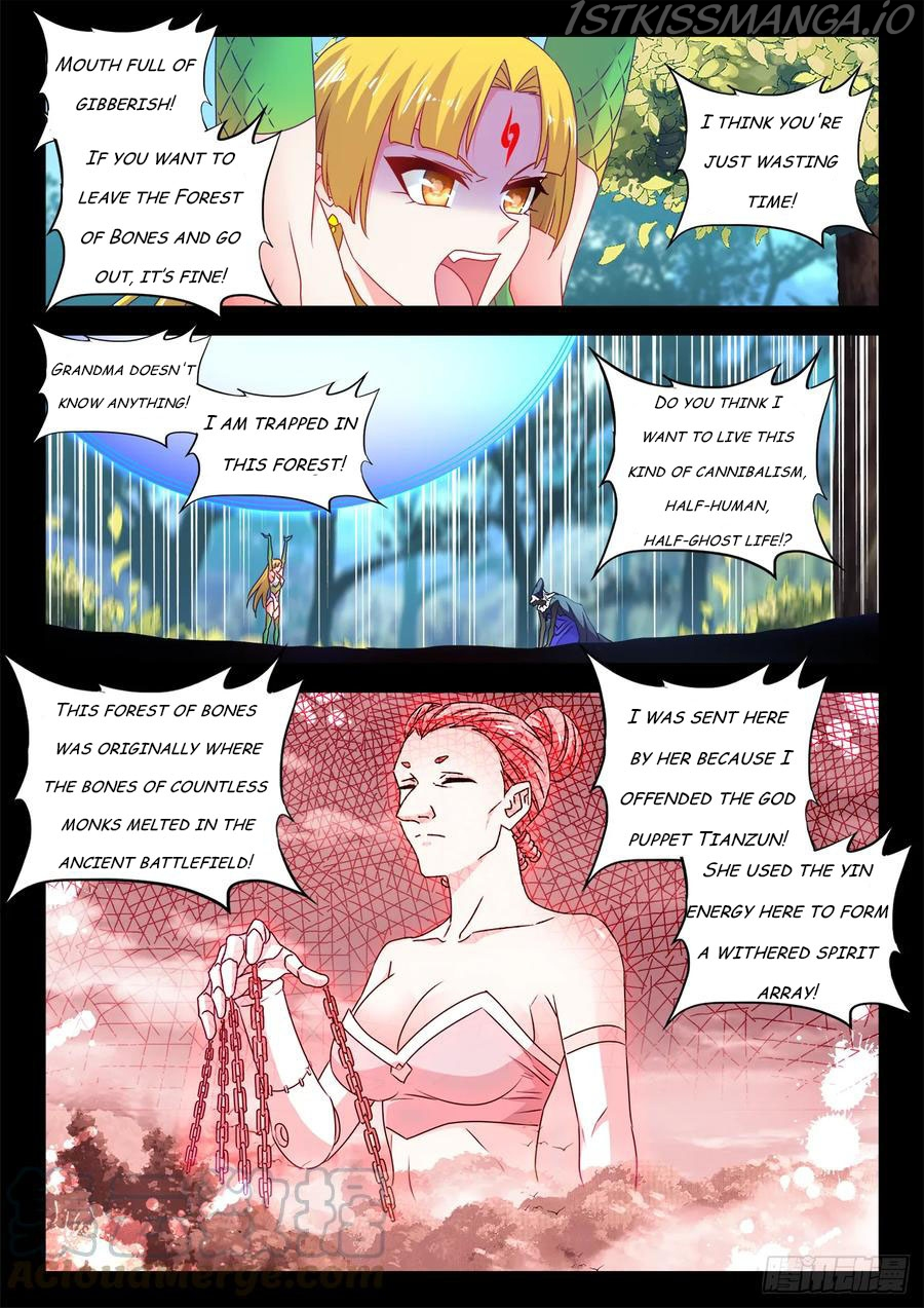 My Cultivator Girlfriend Chapter 580 - Page 3